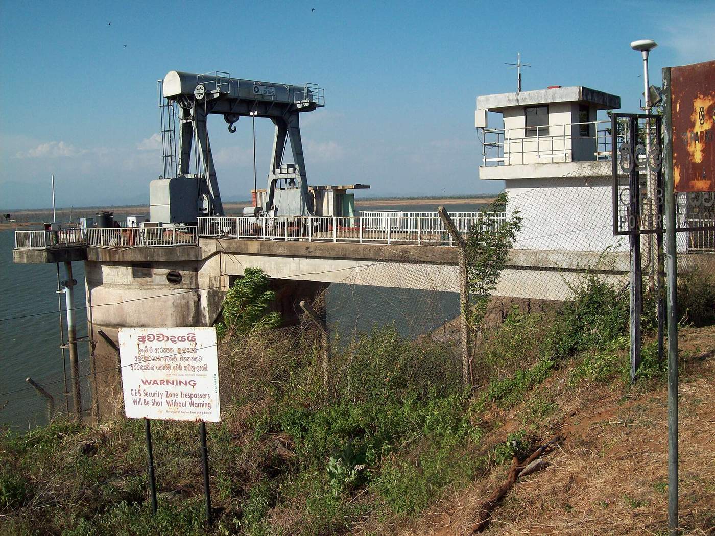The wide waters of the Udawalawe Reservoir