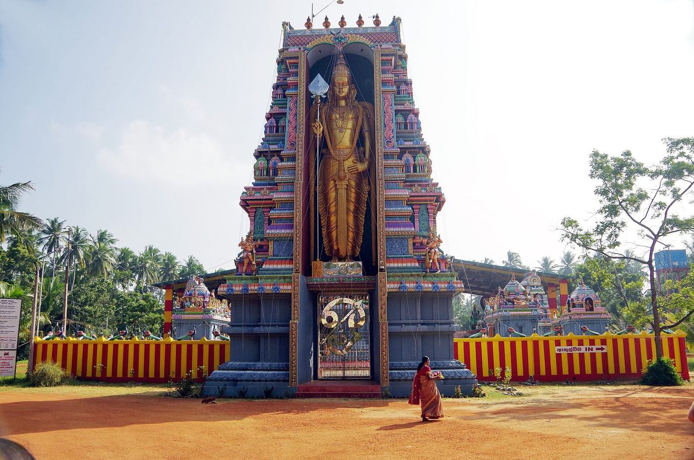 The painted gopuram of Munneswaram Temple, Chilaw
